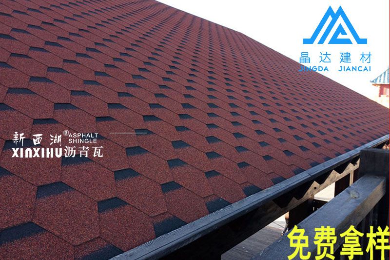晶達(dá)瀝青瓦官方網(wǎng)站：http://www.gufong.cn
